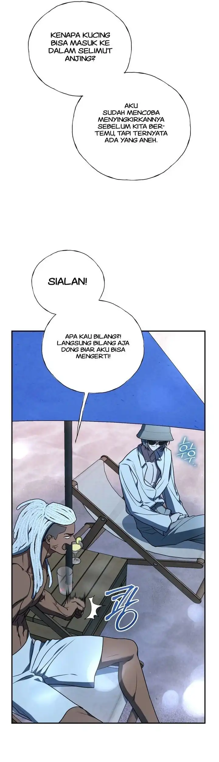 A Guide to the Right Life for Rankers Chapter 19 - Page 16