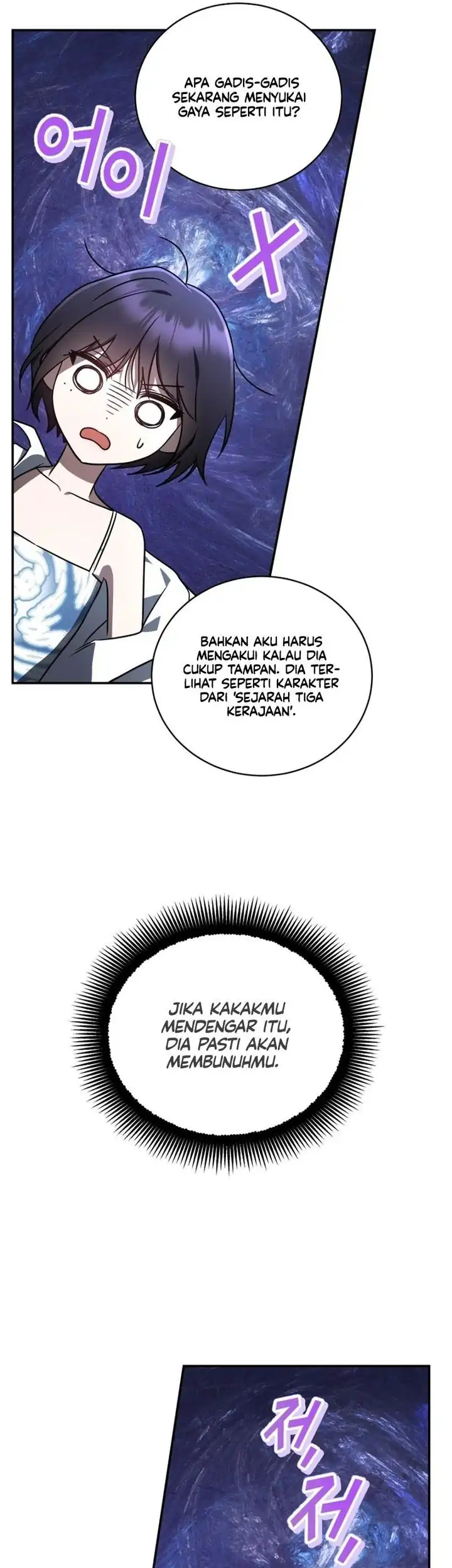 A Guide to the Right Life for Rankers Chapter 19 - Page 37