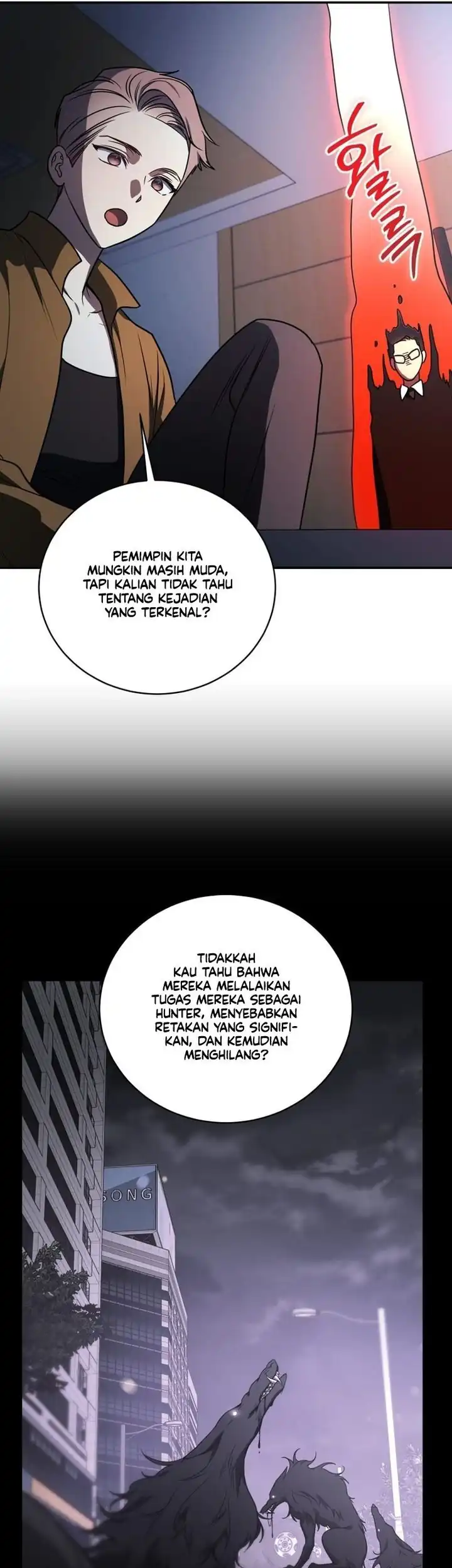 A Guide to the Right Life for Rankers Chapter 19 - Page 55