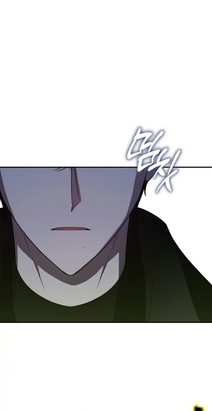 A Guide to the Right Life for Rankers Chapter 19 - Page 57