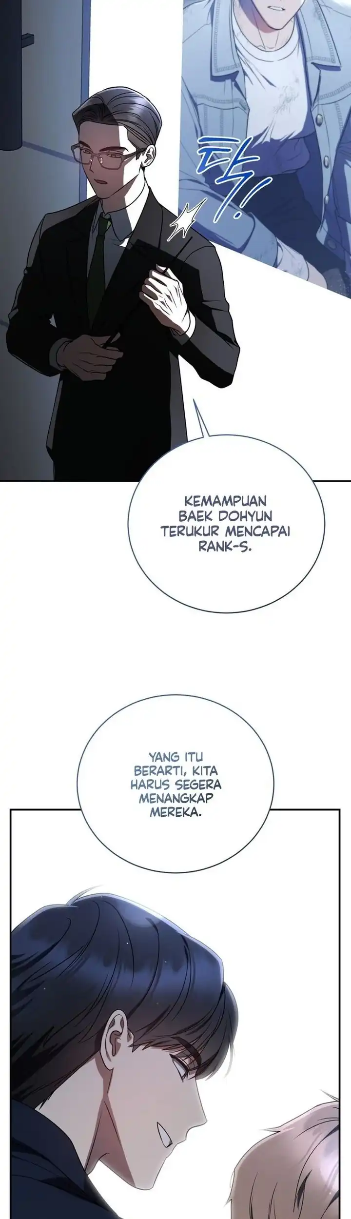 A Guide to the Right Life for Rankers Chapter 19 - Page 71