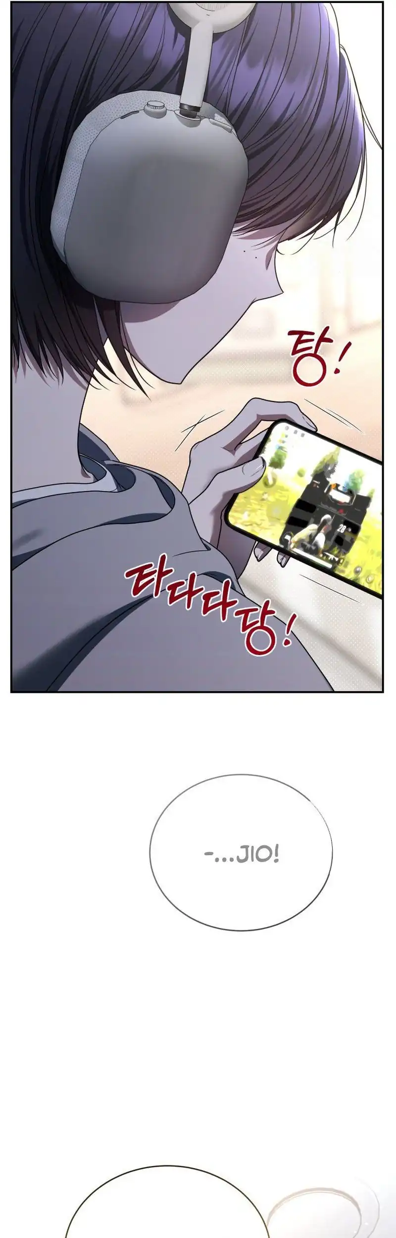 A Guide to the Right Life for Rankers Chapter 2 - Page 22