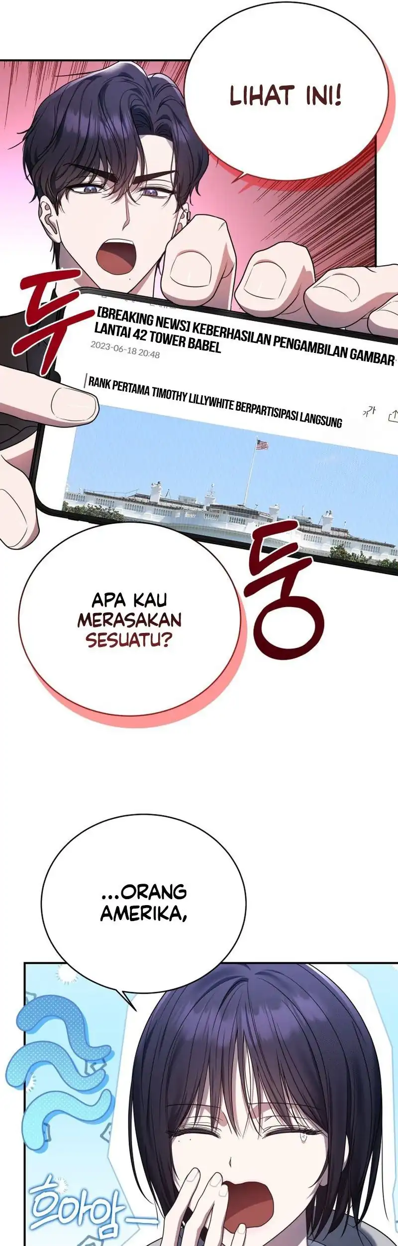 A Guide to the Right Life for Rankers Chapter 2 - Page 28