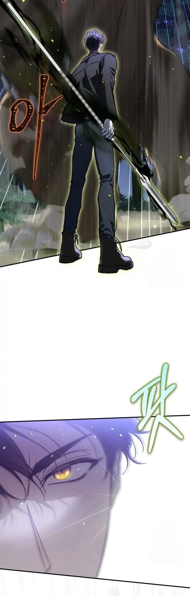 A Guide to the Right Life for Rankers Chapter 2 - Page 44