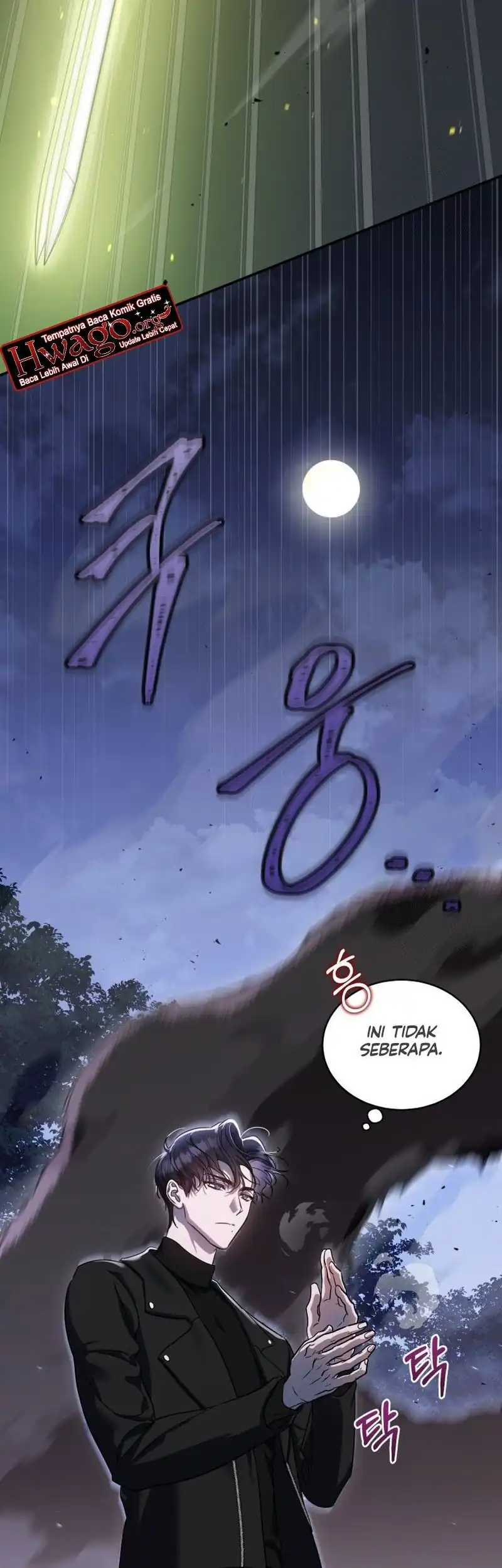 A Guide to the Right Life for Rankers Chapter 2 - Page 47