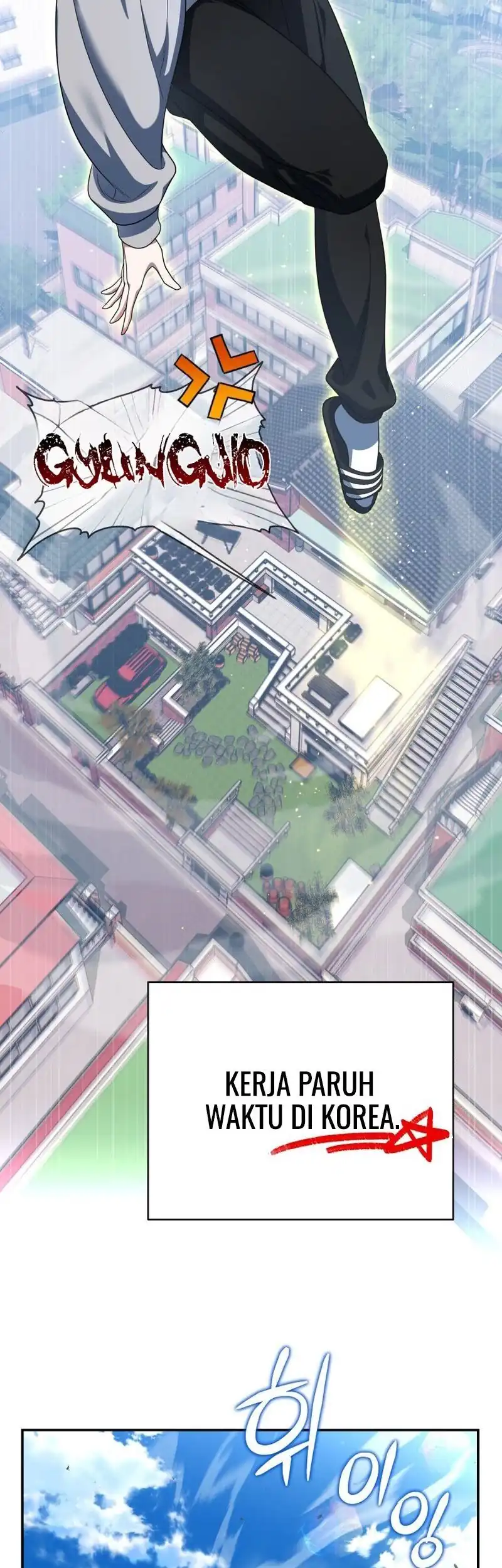 A Guide to the Right Life for Rankers Chapter 2 - Page 62