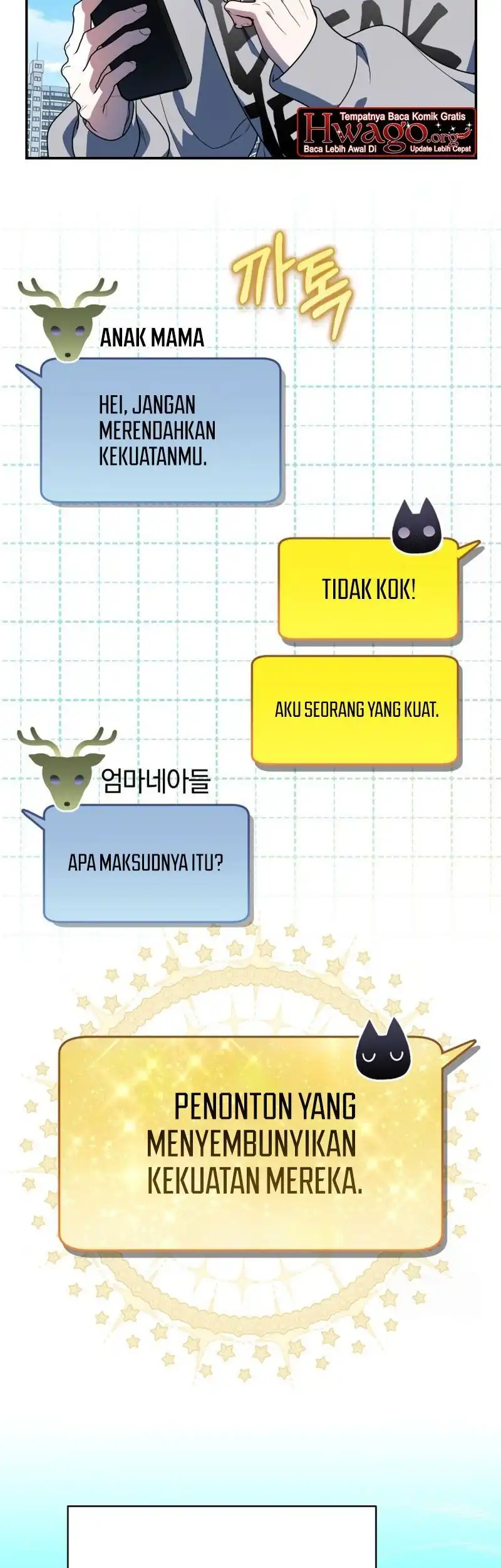 A Guide to the Right Life for Rankers Chapter 2 - Page 70