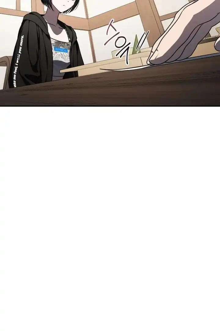 A Guide to the Right Life for Rankers Chapter 20 - Page 104