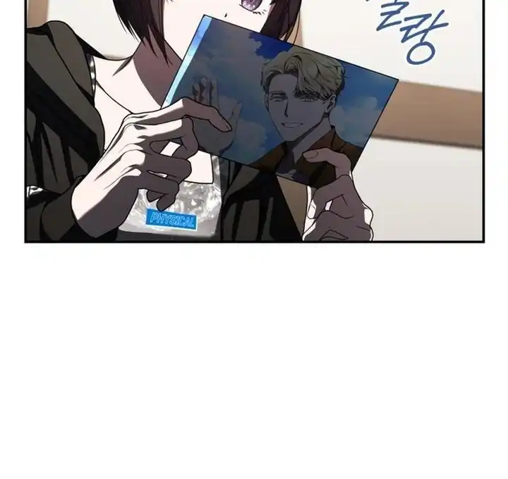 A Guide to the Right Life for Rankers Chapter 20 - Page 108