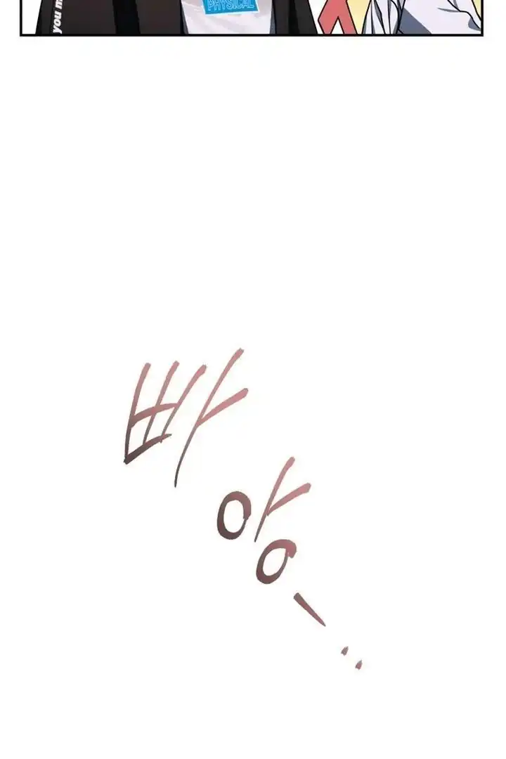 A Guide to the Right Life for Rankers Chapter 20 - Page 36