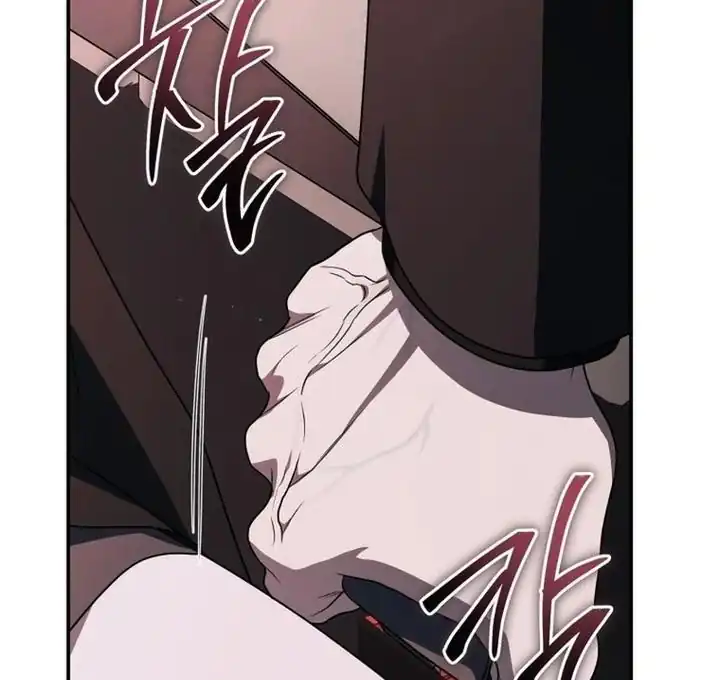 A Guide to the Right Life for Rankers Chapter 20 - Page 48