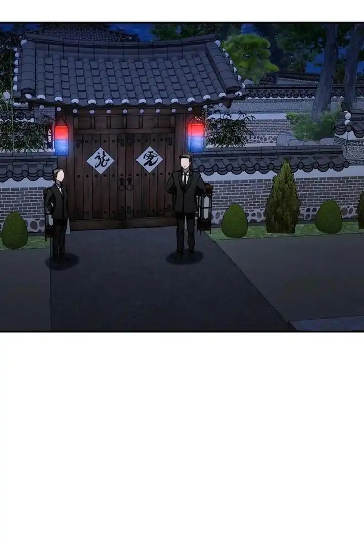 A Guide to the Right Life for Rankers Chapter 20 - Page 55