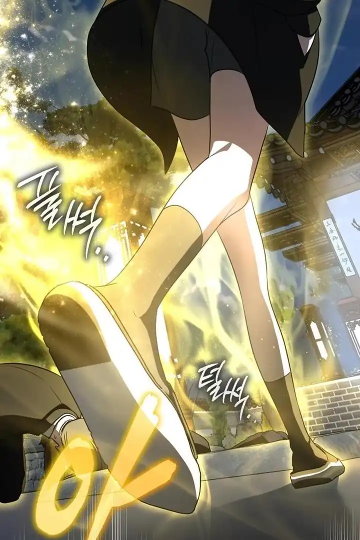 A Guide to the Right Life for Rankers Chapter 20 - Page 77