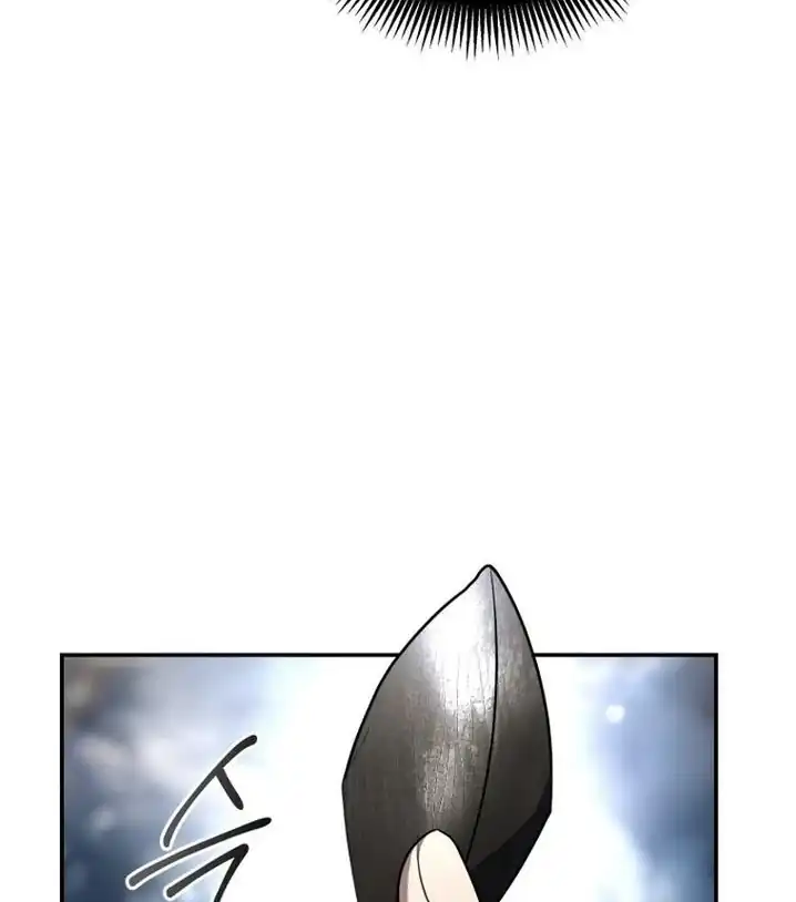 A Guide to the Right Life for Rankers Chapter 20 - Page 8