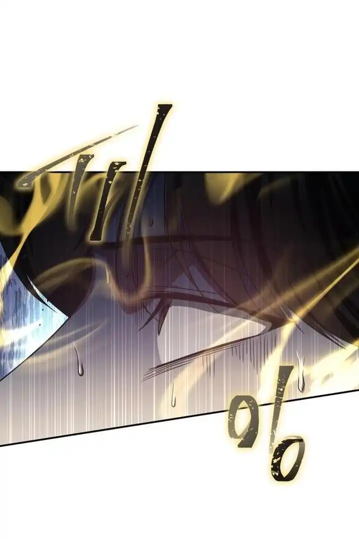 A Guide to the Right Life for Rankers Chapter 20 - Page 83