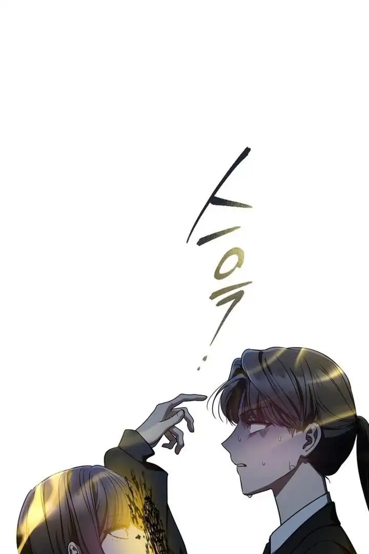 A Guide to the Right Life for Rankers Chapter 20 - Page 84
