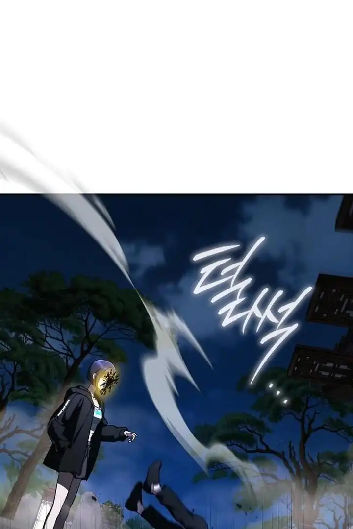 A Guide to the Right Life for Rankers Chapter 20 - Page 87