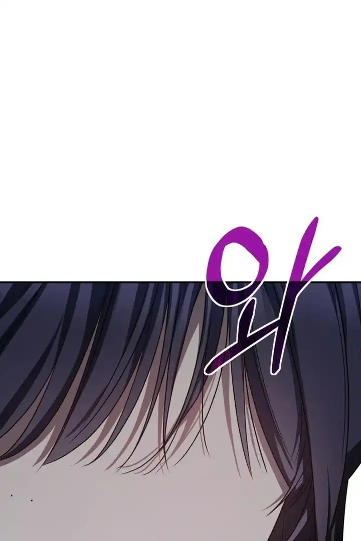 A Guide to the Right Life for Rankers Chapter 20 - Page 92