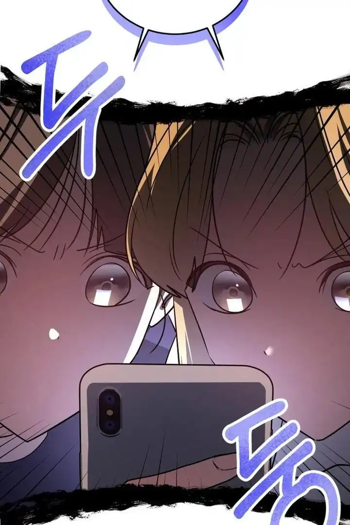 A Guide to the Right Life for Rankers Chapter 21 - Page 32