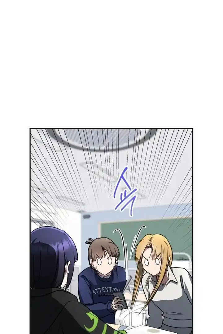 A Guide to the Right Life for Rankers Chapter 21 - Page 34