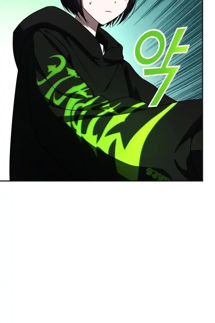 A Guide to the Right Life for Rankers Chapter 21 - Page 36