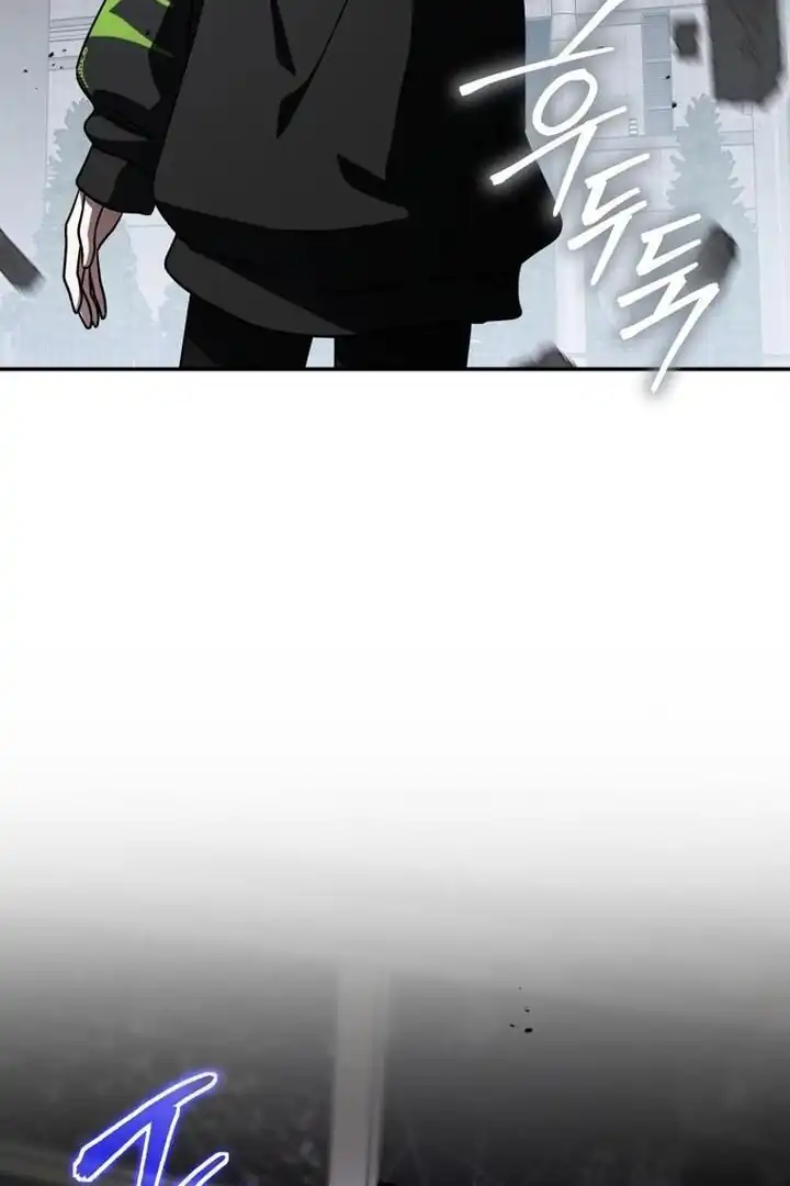 A Guide to the Right Life for Rankers Chapter 21 - Page 61