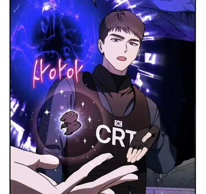 A Guide to the Right Life for Rankers Chapter 21 - Page 88