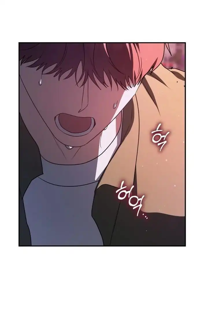 A Guide to the Right Life for Rankers Chapter 21 - Page 94