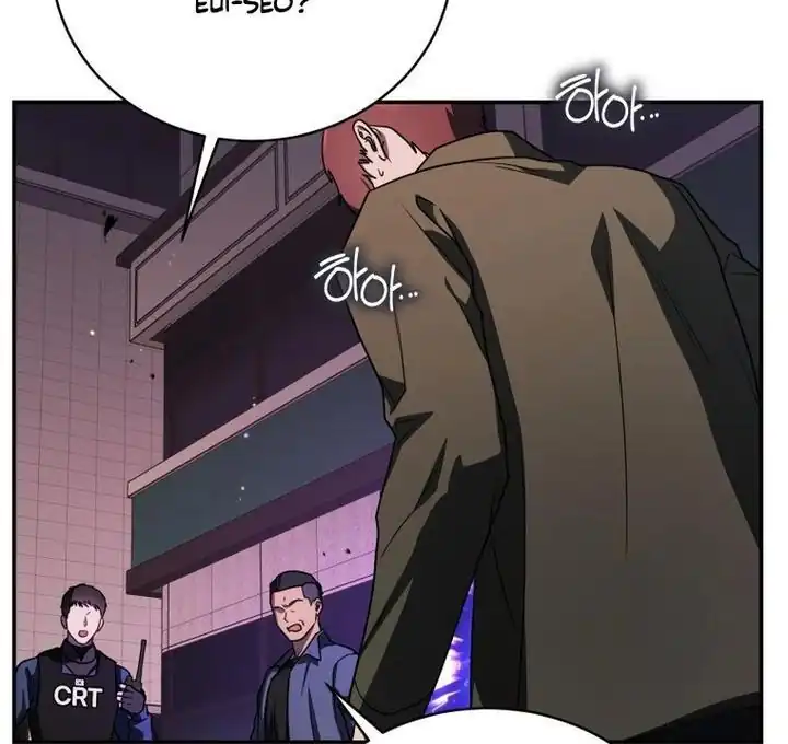 A Guide to the Right Life for Rankers Chapter 21 - Page 98
