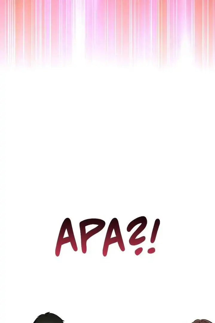 A Guide to the Right Life for Rankers Chapter 22 - Page 104