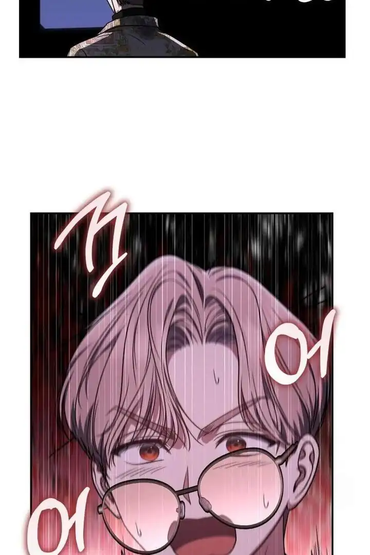 A Guide to the Right Life for Rankers Chapter 22 - Page 40