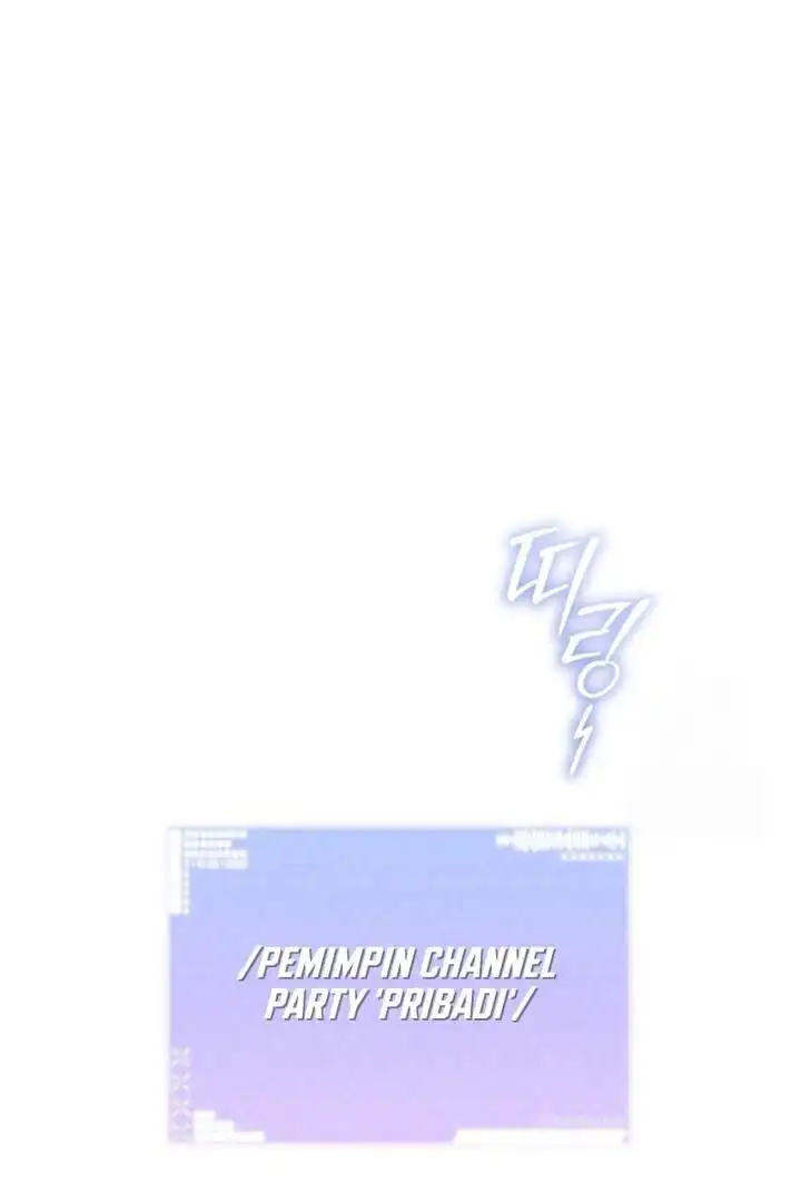 A Guide to the Right Life for Rankers Chapter 22 - Page 46
