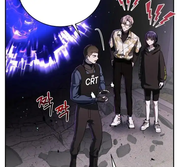 A Guide to the Right Life for Rankers Chapter 22 - Page 57