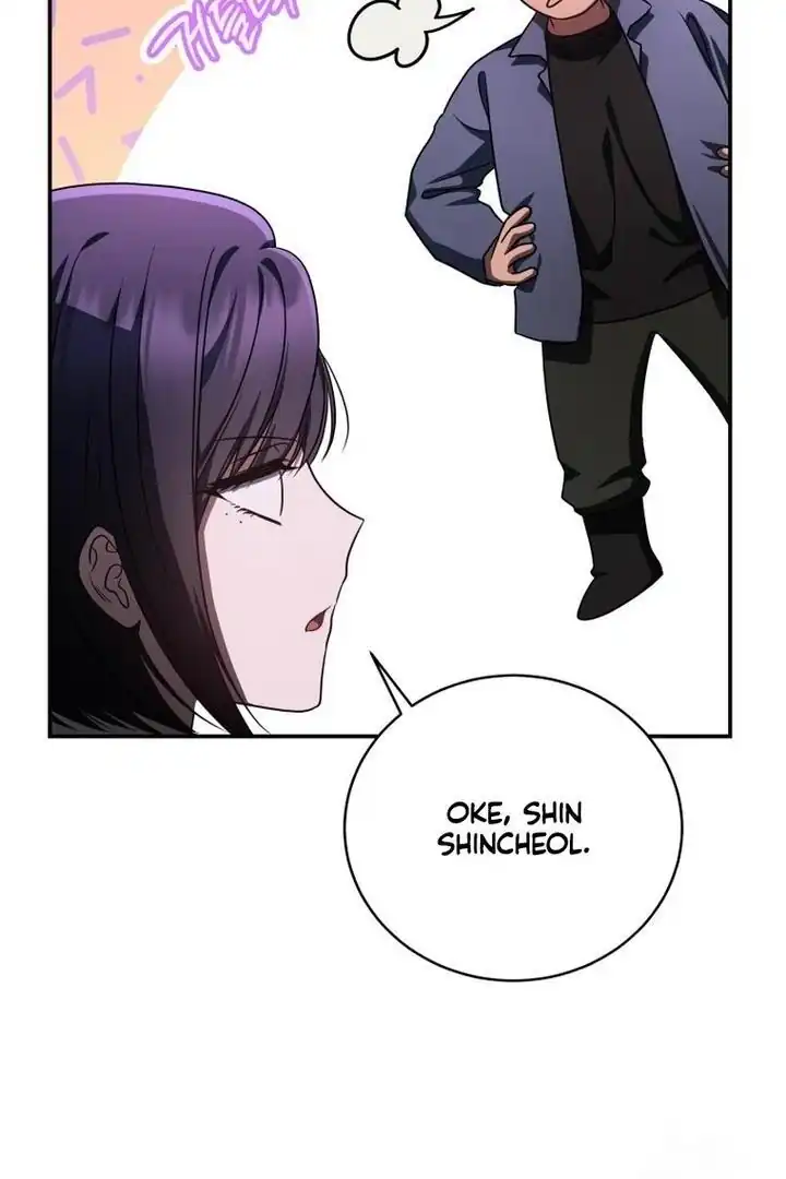 A Guide to the Right Life for Rankers Chapter 22 - Page 70