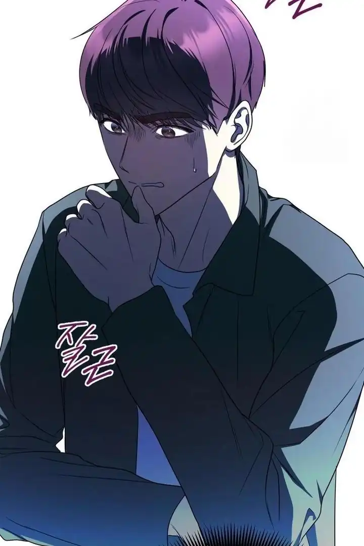 A Guide to the Right Life for Rankers Chapter 22 - Page 86