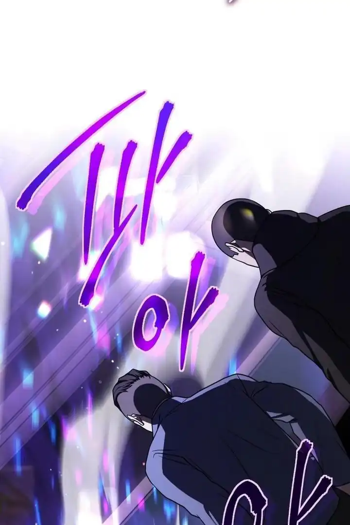 A Guide to the Right Life for Rankers Chapter 22 - Page 90