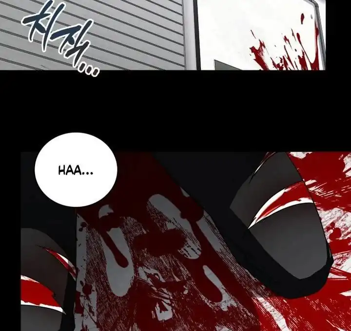 A Guide to the Right Life for Rankers Chapter 23 - Page 108
