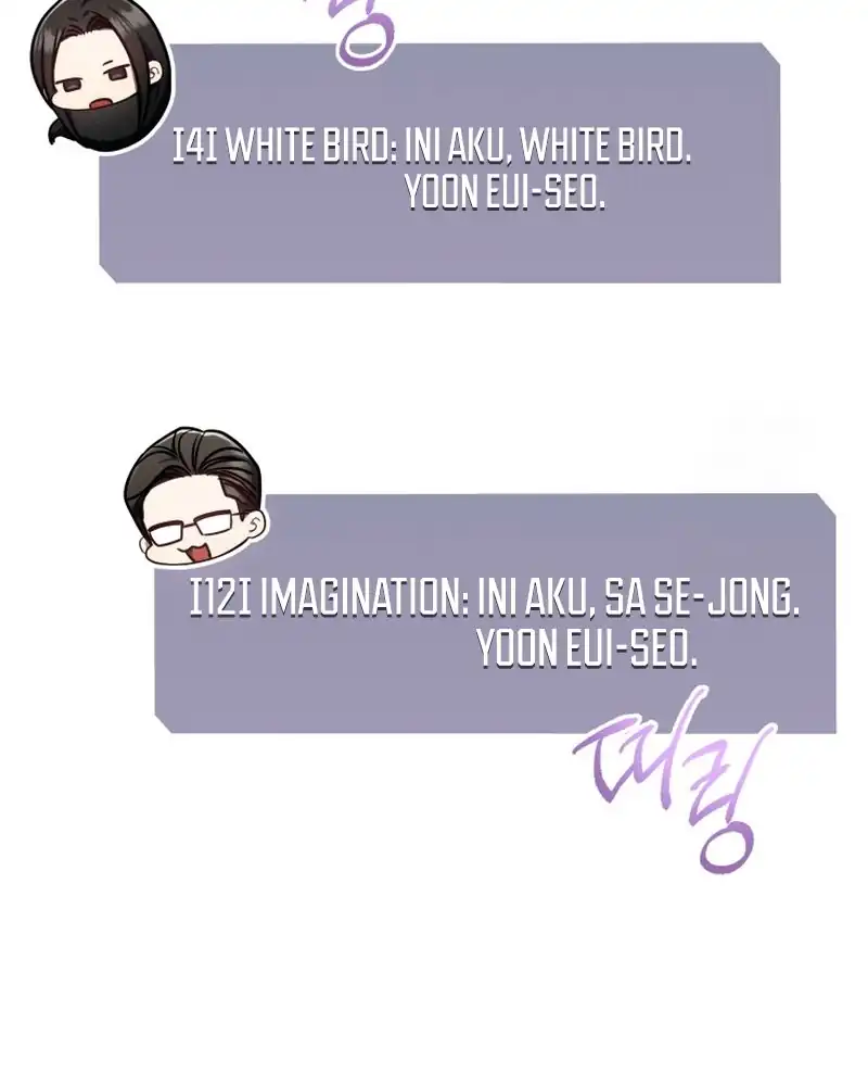 A Guide to the Right Life for Rankers Chapter 24 - Page 135