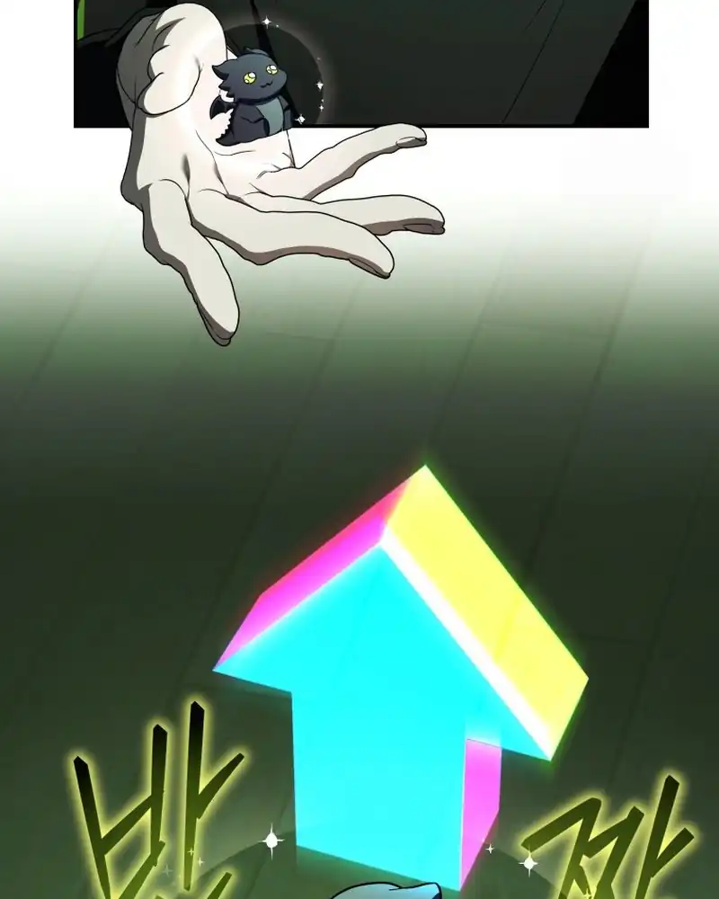 A Guide to the Right Life for Rankers Chapter 24 - Page 152