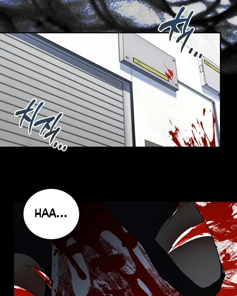 A Guide to the Right Life for Rankers Chapter 24 - Page 8