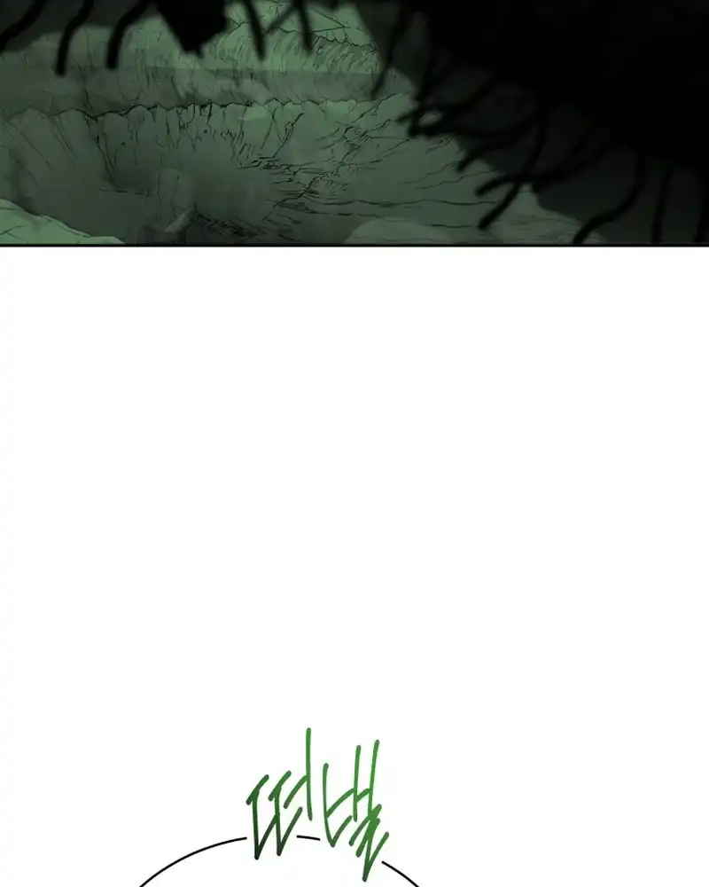 A Guide to the Right Life for Rankers Chapter 25 - Page 143