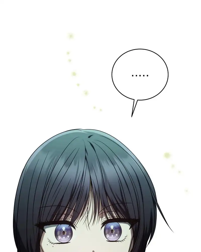 A Guide to the Right Life for Rankers Chapter 25 - Page 151
