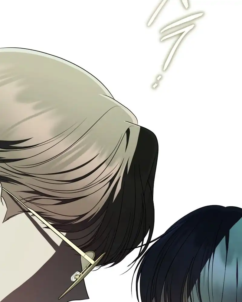 A Guide to the Right Life for Rankers Chapter 25 - Page 158