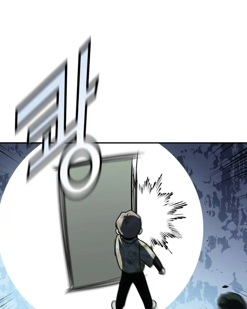 A Guide to the Right Life for Rankers Chapter 25 - Page 7