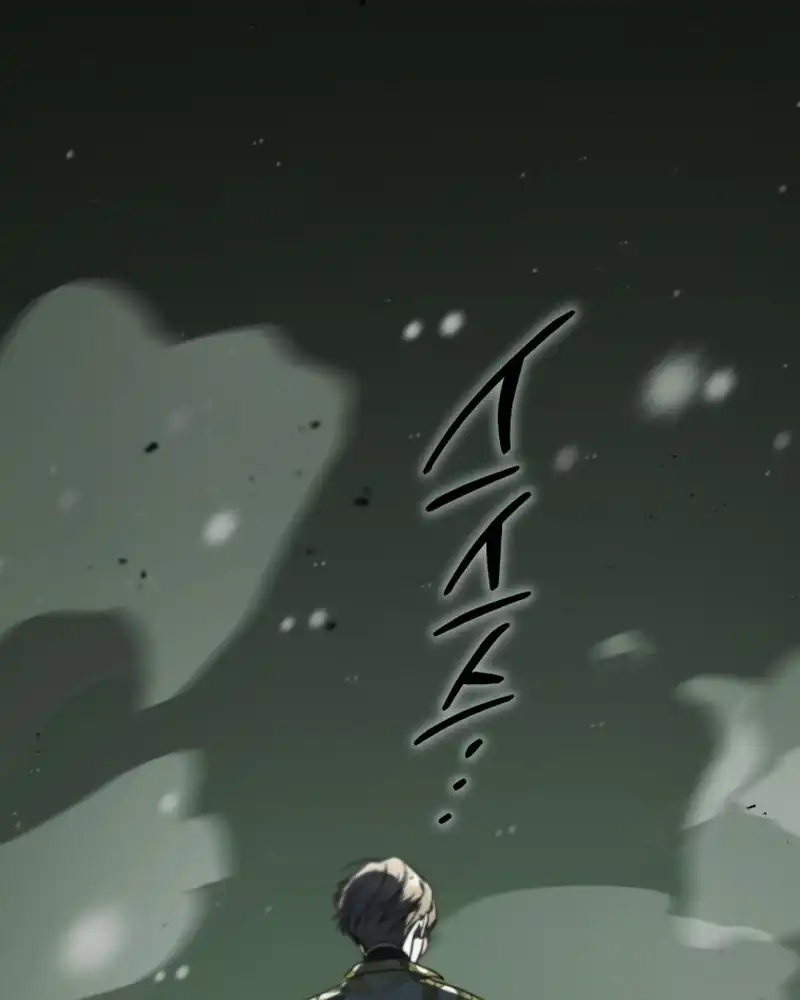 A Guide to the Right Life for Rankers Chapter 25 - Page 74