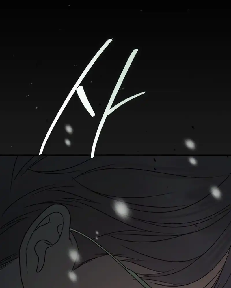 A Guide to the Right Life for Rankers Chapter 25 - Page 76