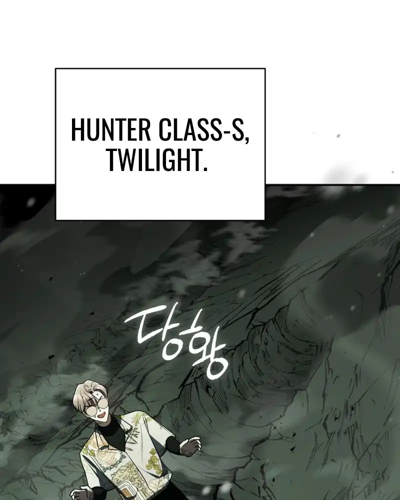 A Guide to the Right Life for Rankers Chapter 25 - Page 85