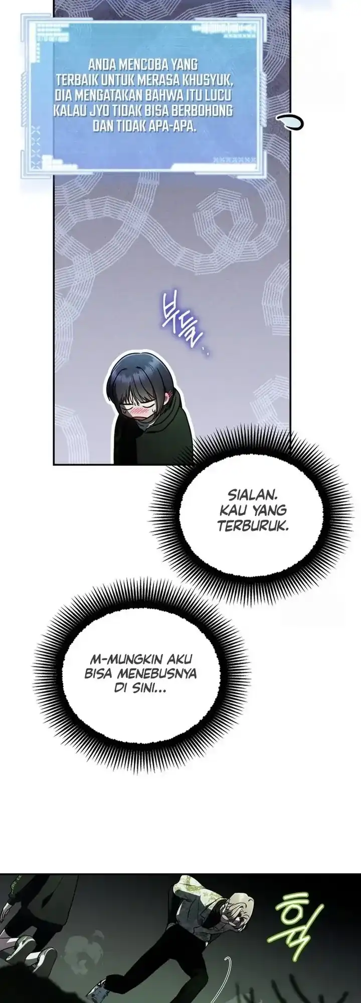 A Guide to the Right Life for Rankers Chapter 26 - Page 56