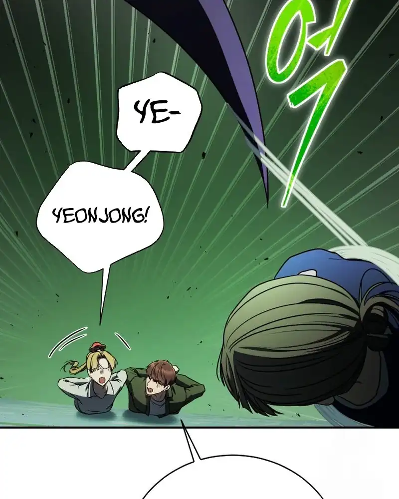 A Guide to the Right Life for Rankers Chapter 27 - Page 59