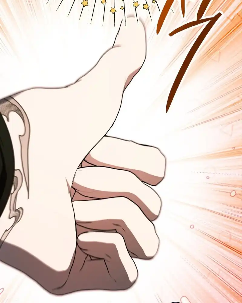 A Guide to the Right Life for Rankers Chapter 27 - Page 7